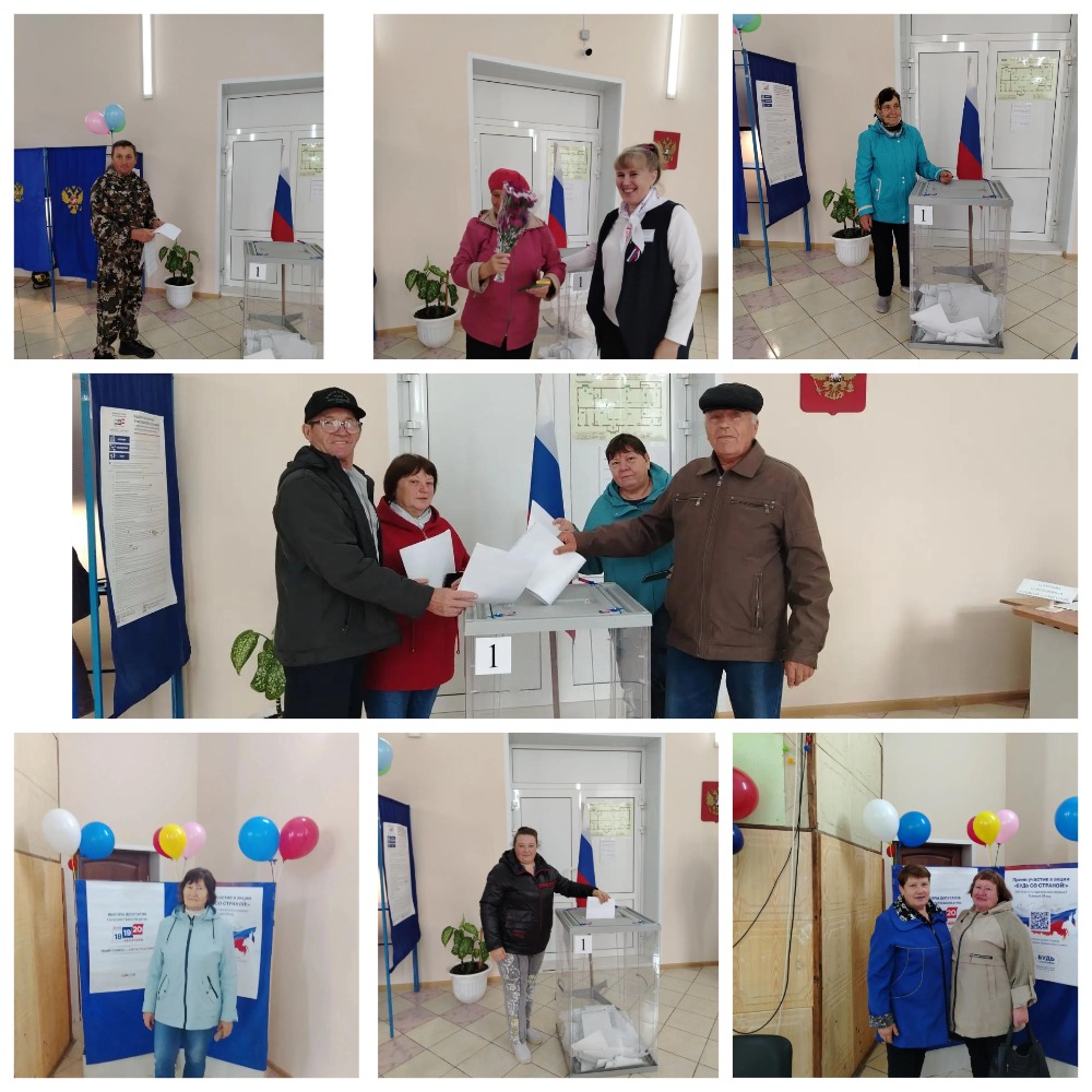 Сообщение — УИК №221, Новосибирская область